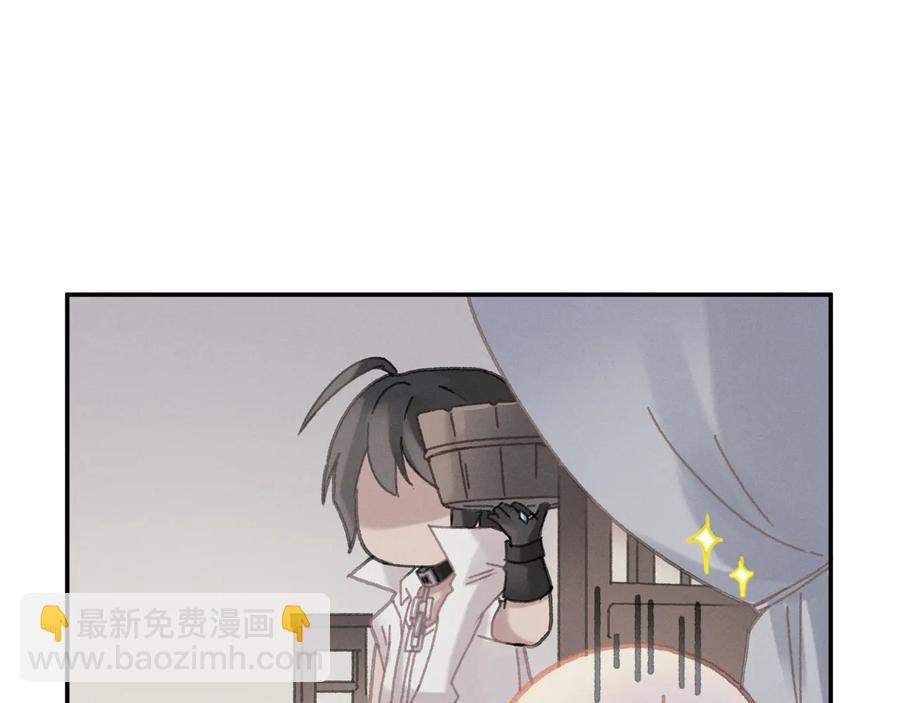 🍼带挂系统最为致命 第86话 剑阁有个残联协会 第5页