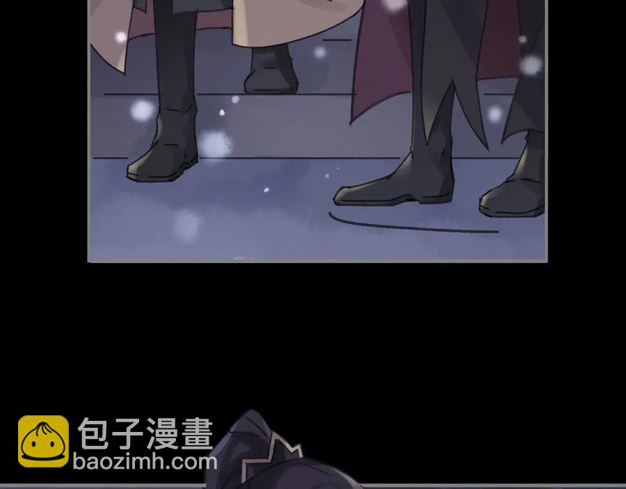 🍼带挂系统最为致命 第88话 与君一别 第18页