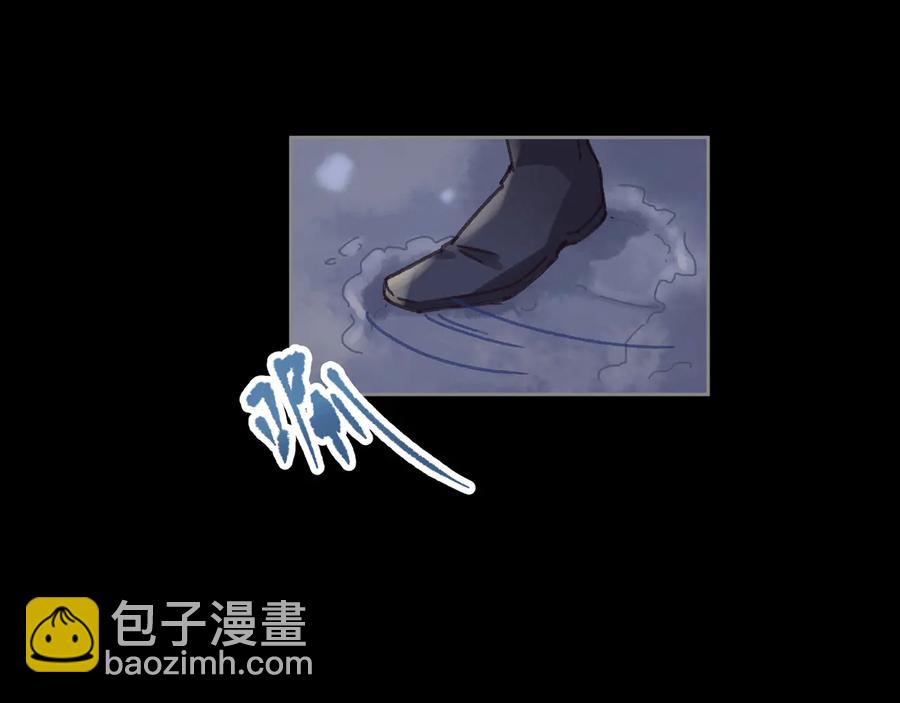 🍼带挂系统最为致命 第88话 与君一别 第48页