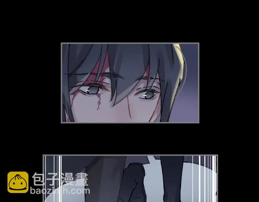 🍼带挂系统最为致命 第94话 阿谭不需要我的赏赐 第12页