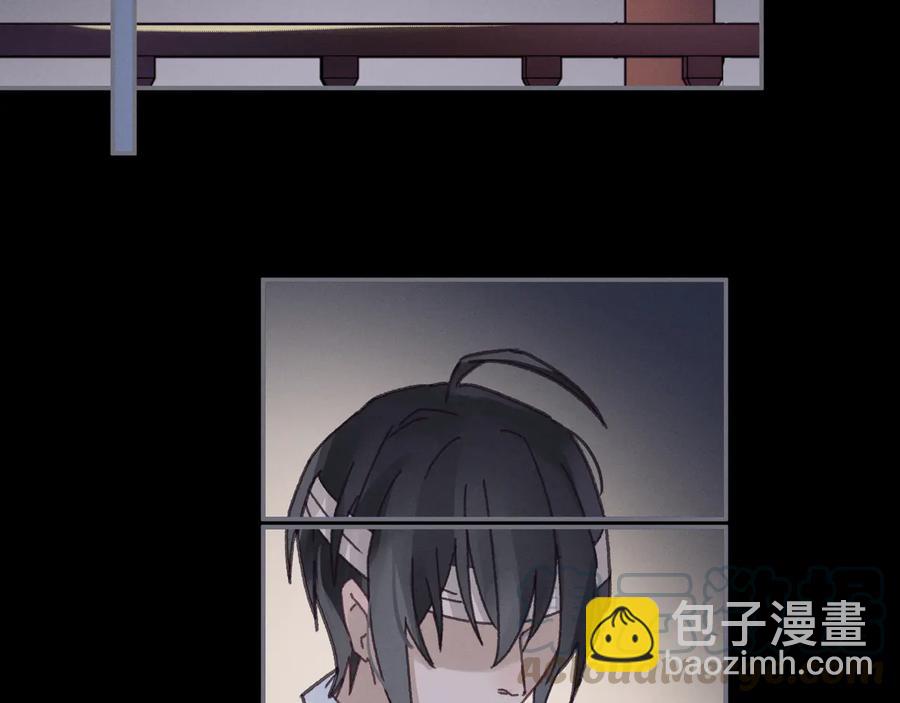 🍼带挂系统最为致命 第94话 阿谭不需要我的赏赐 第25页