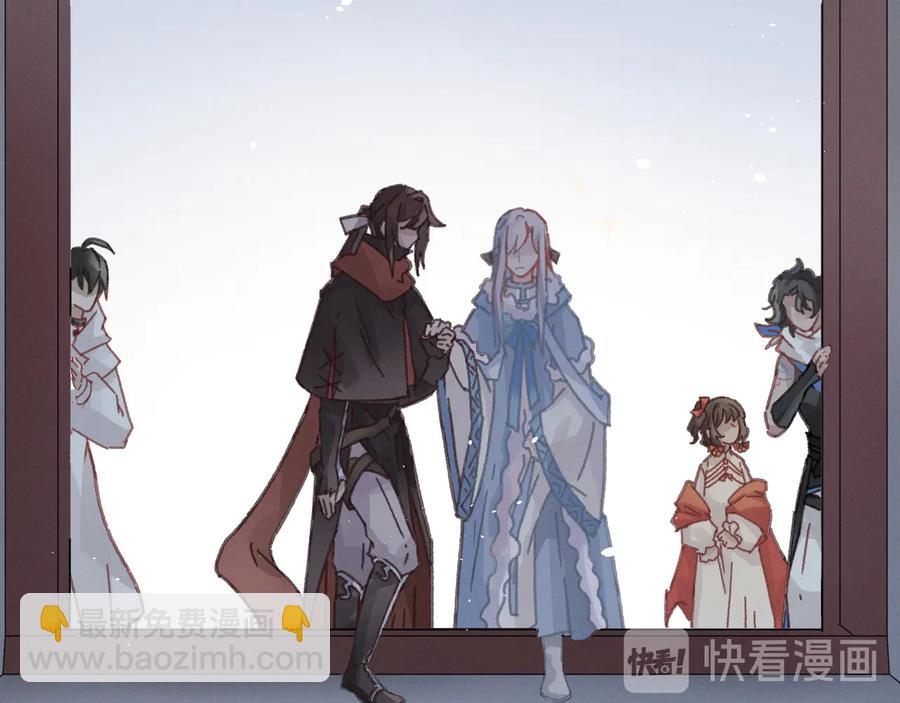 🍼带挂系统最为致命 第98话 第一个节日 第47页
