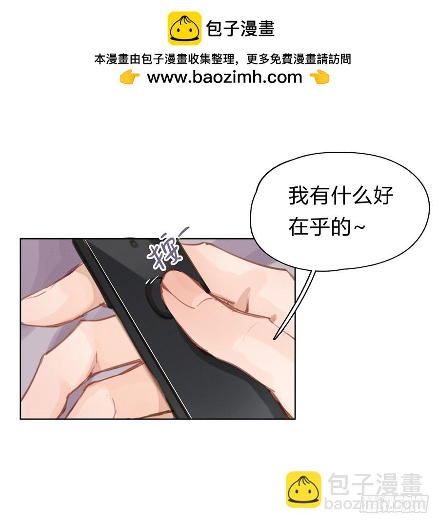 预告-第1话