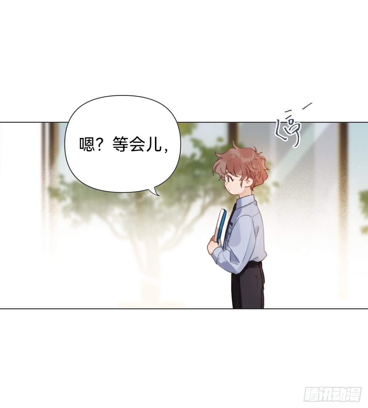 百卒戏傩&middot;后编08(1/2)-第97话