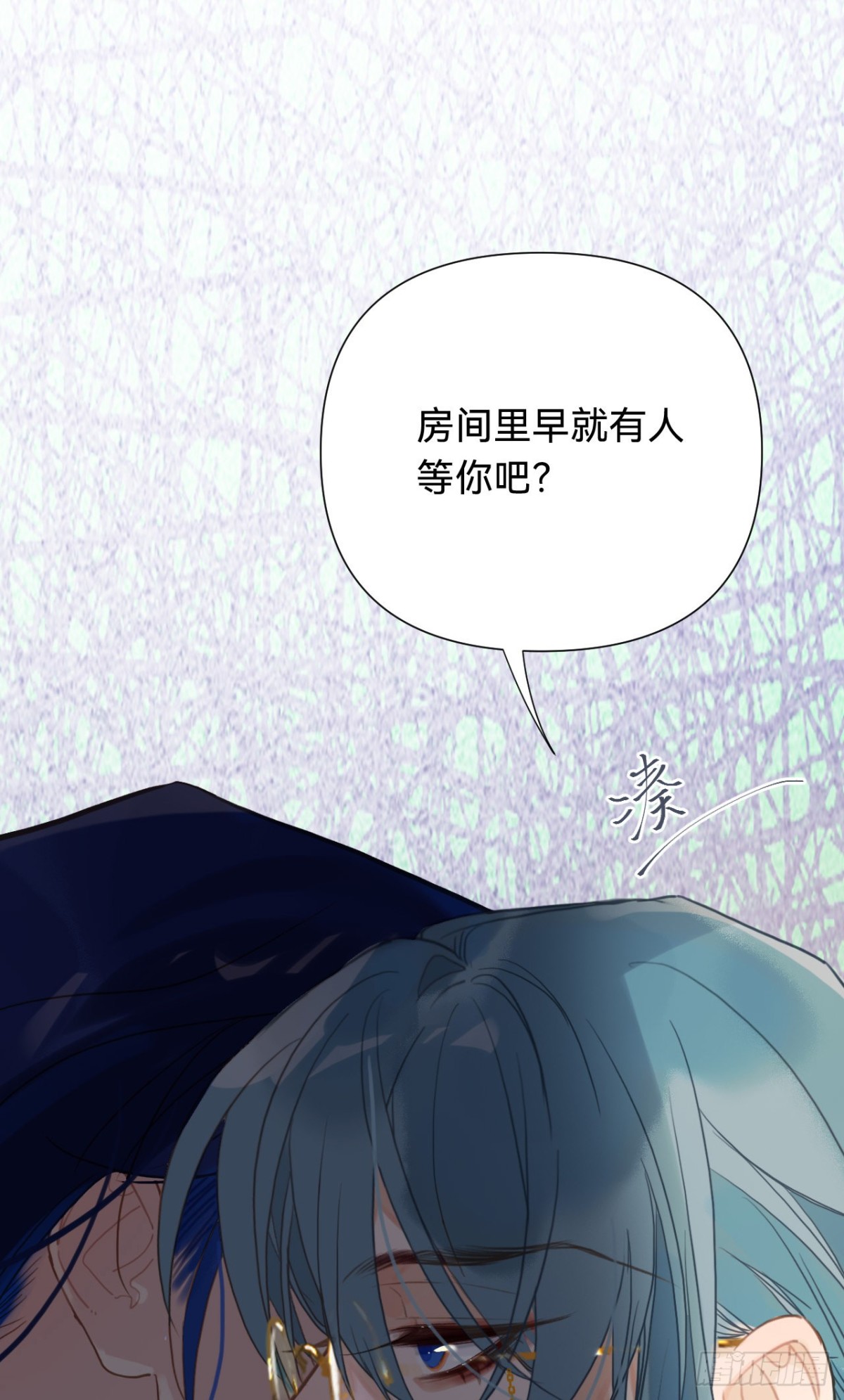 百卒戏傩&middot;后编08(1/2)-第97话