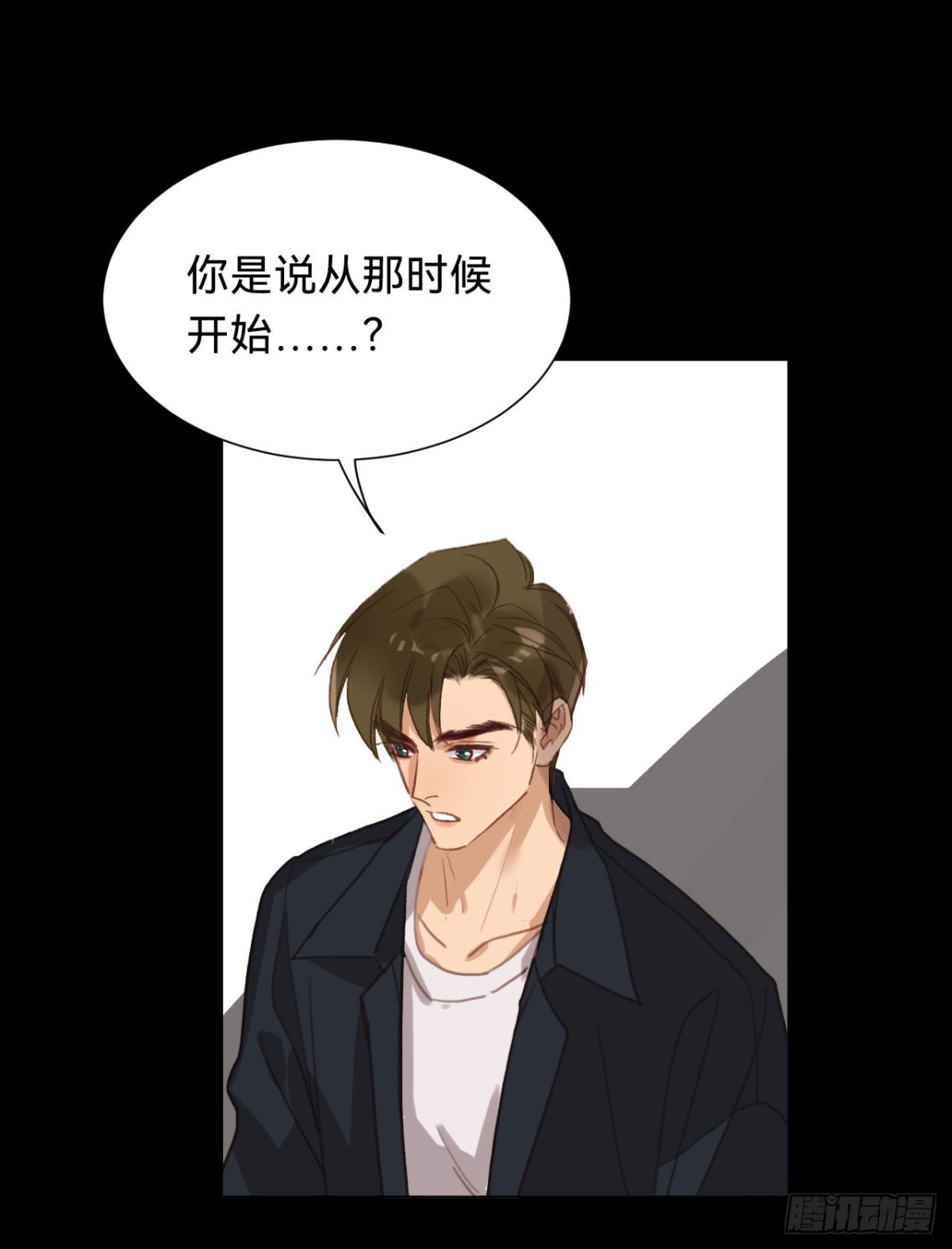 百卒戏傩&middot;后编12(1/2)-第101话