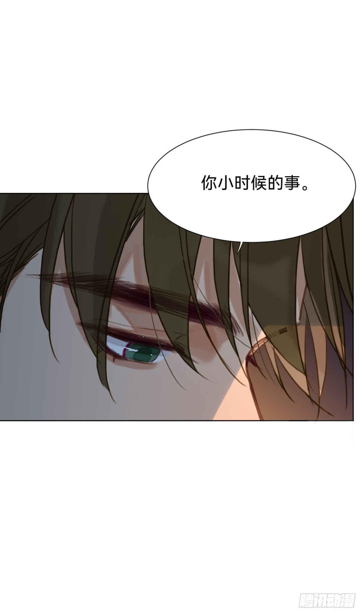 百卒戏傩&middot;后编14(1/2)-第103话