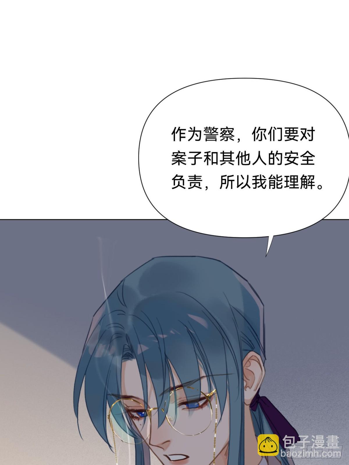 百卒戏傩&middot;后编14(1/2)-第103话