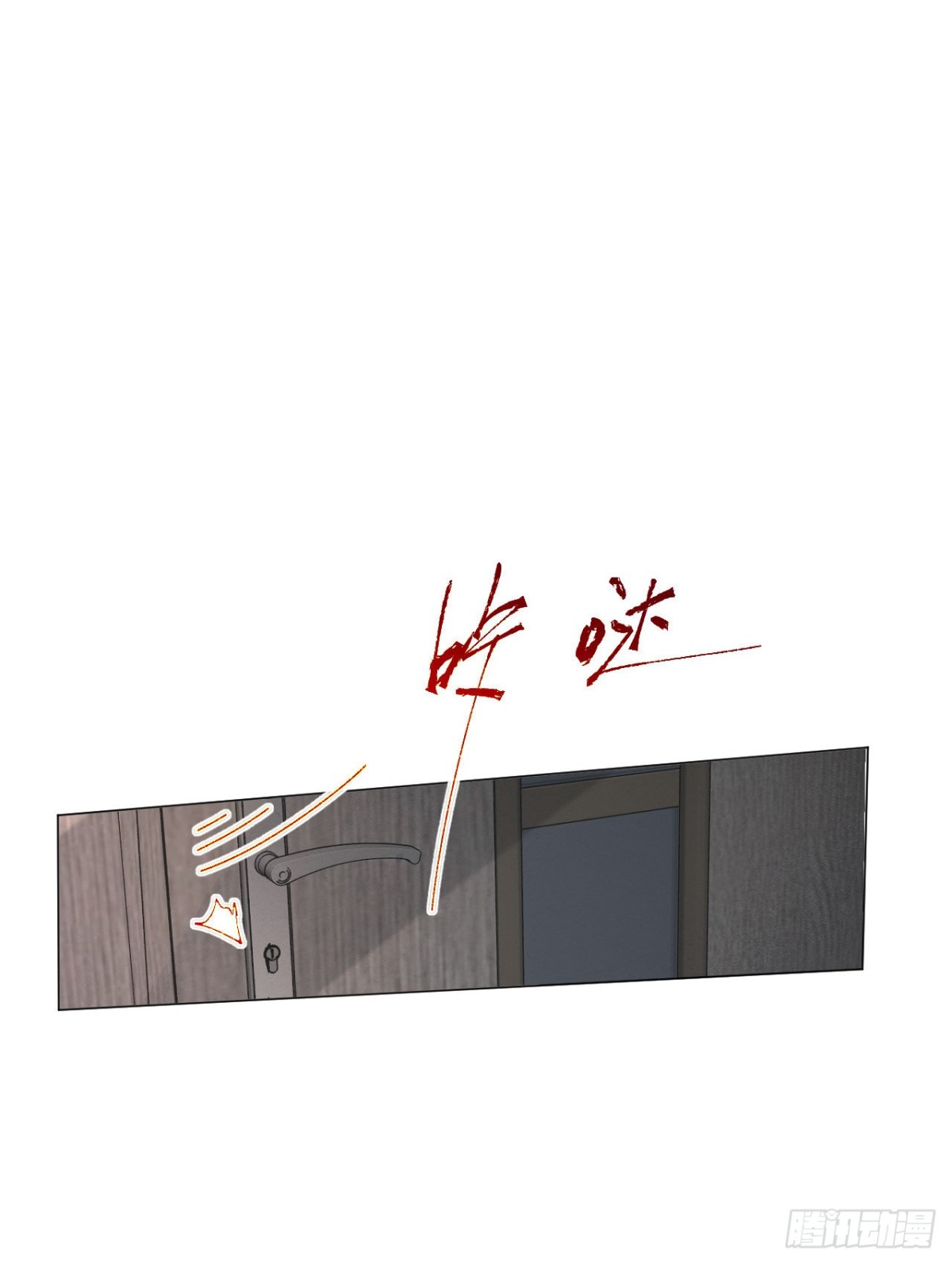 百卒戏傩&middot;后编16(1/2)-第105话