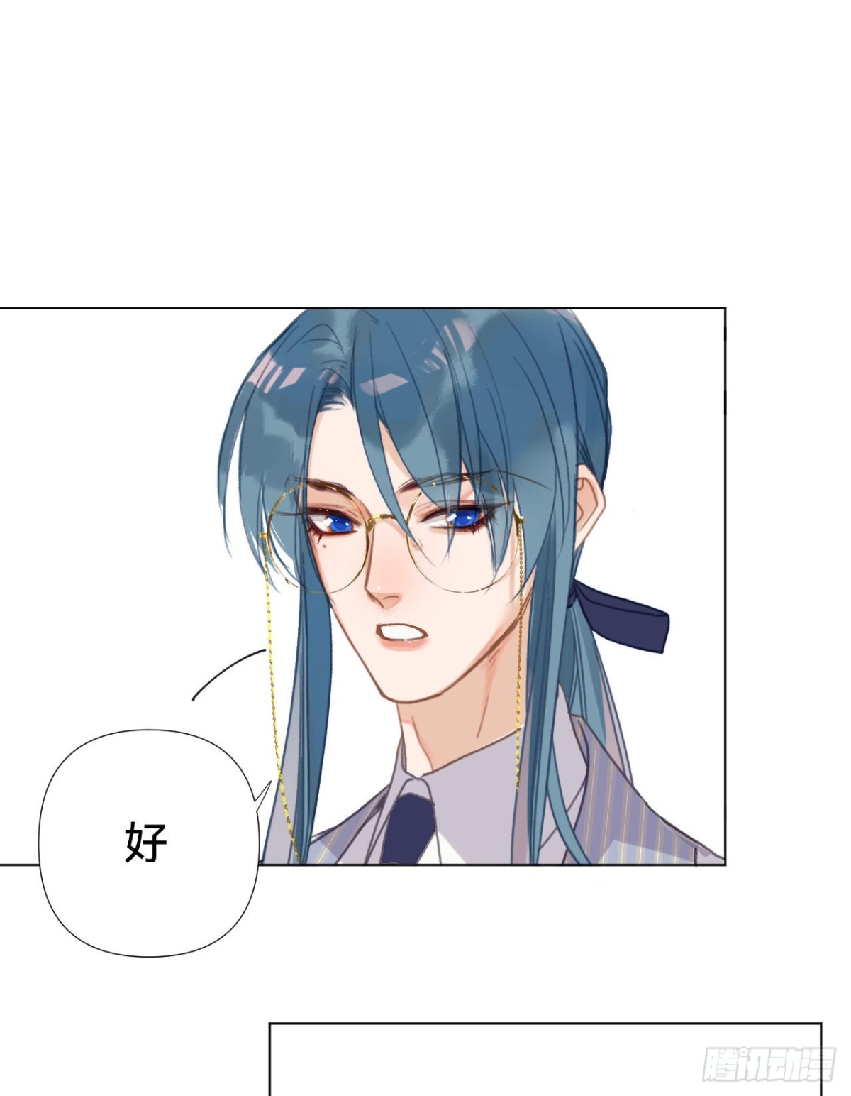 百卒戏傩&middot;后编20(1/2)-第109话