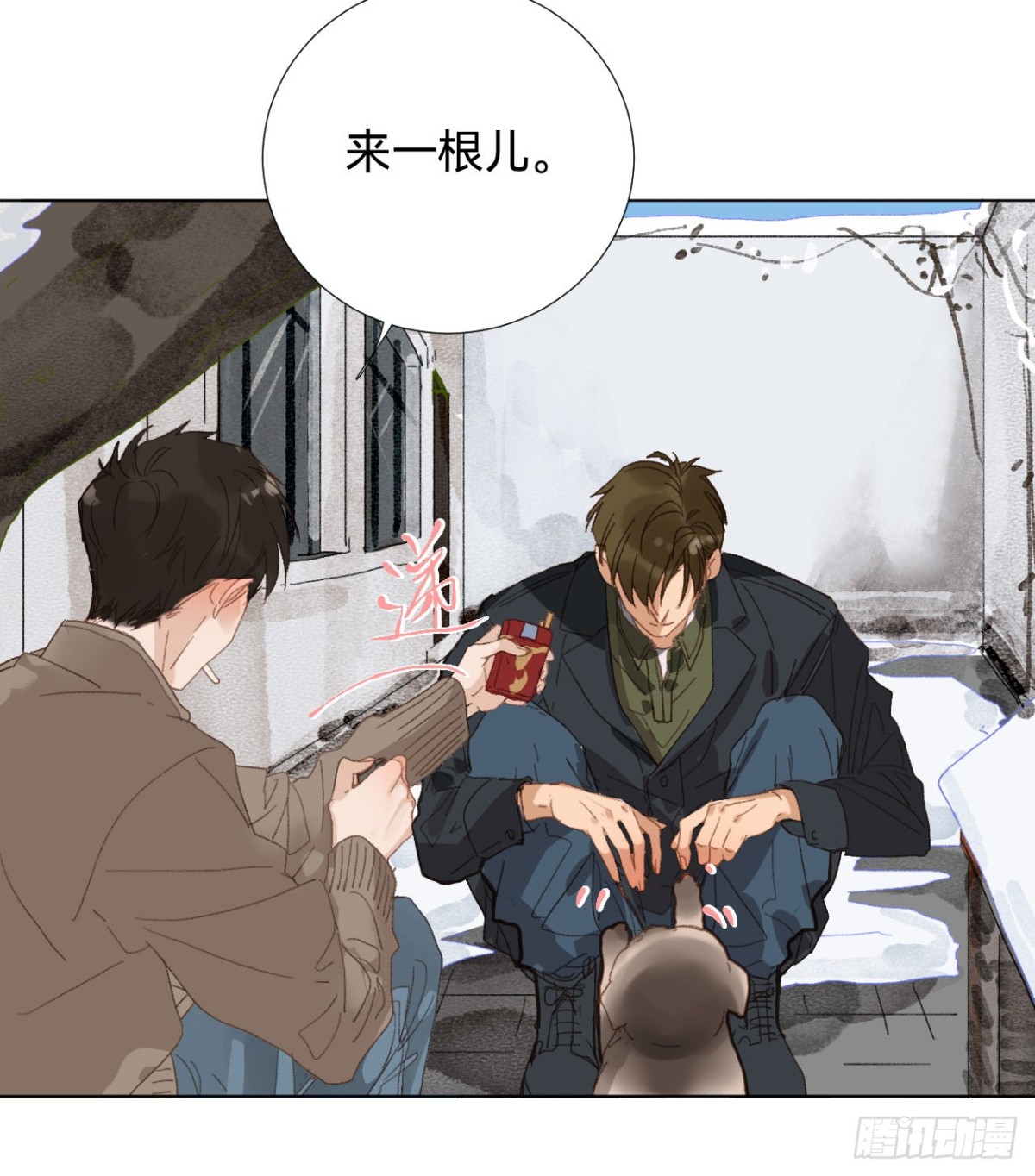 五子夺算&middot;01(1/2)-第111话