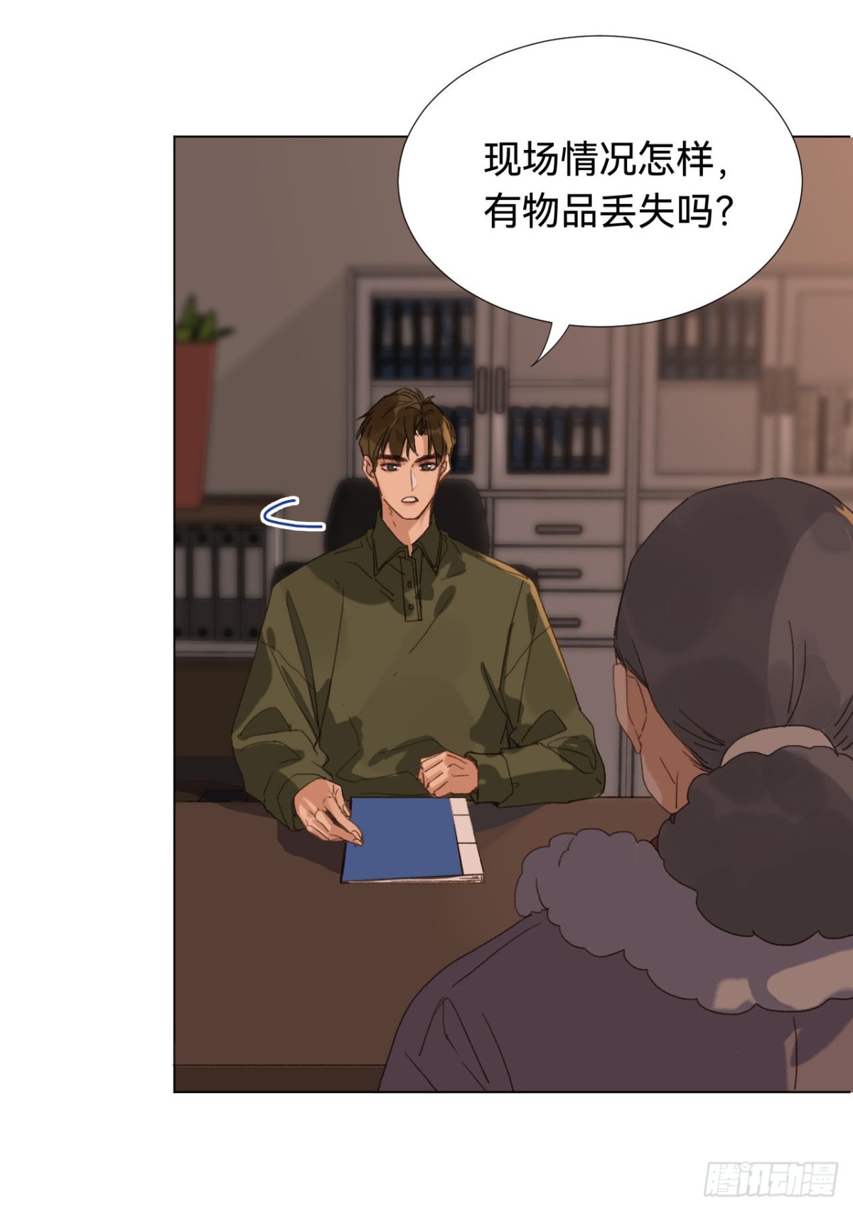 五子夺算&middot;03(1/2)-第113话