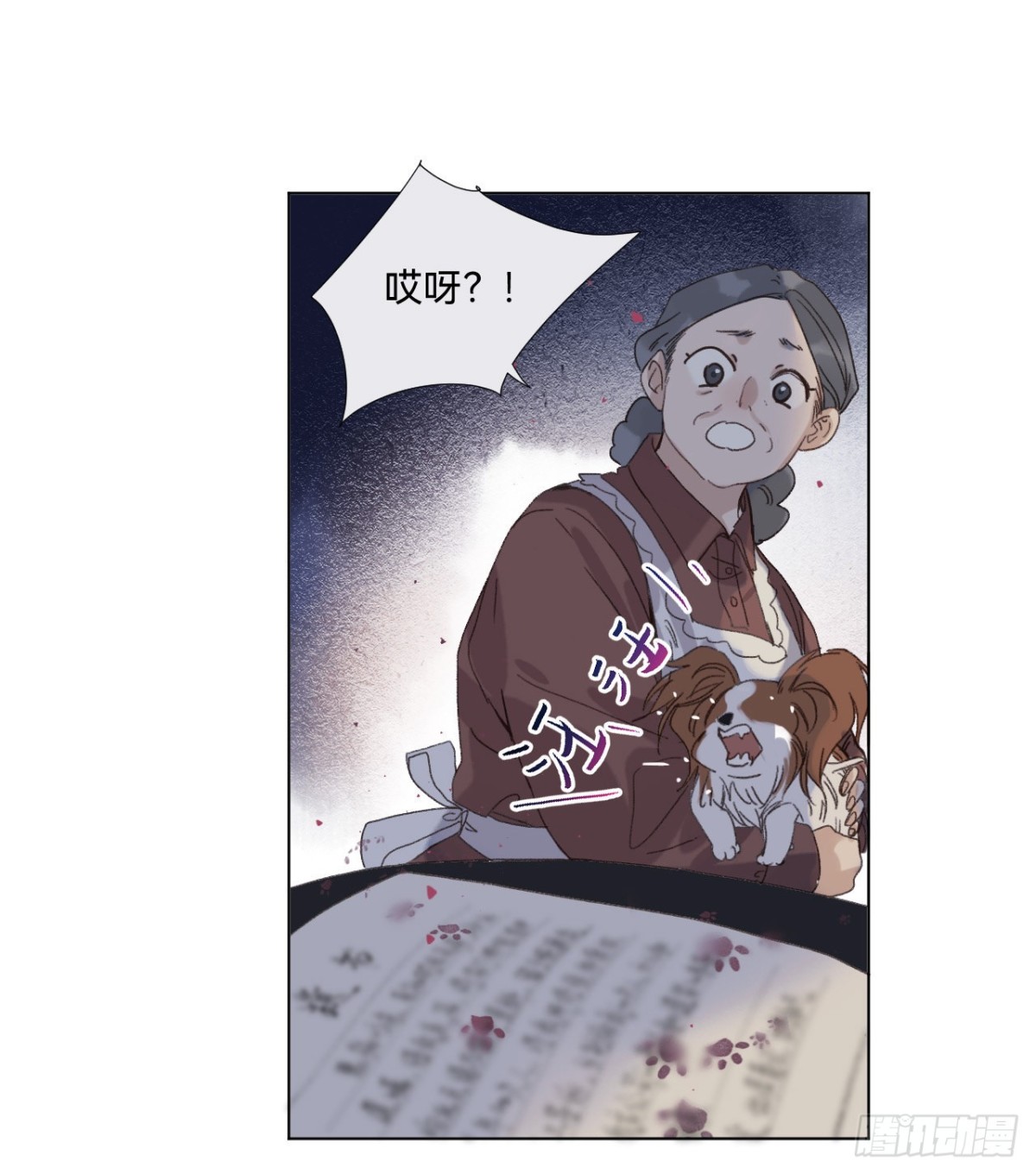 五子夺算&middot;03(1/2)-第113话