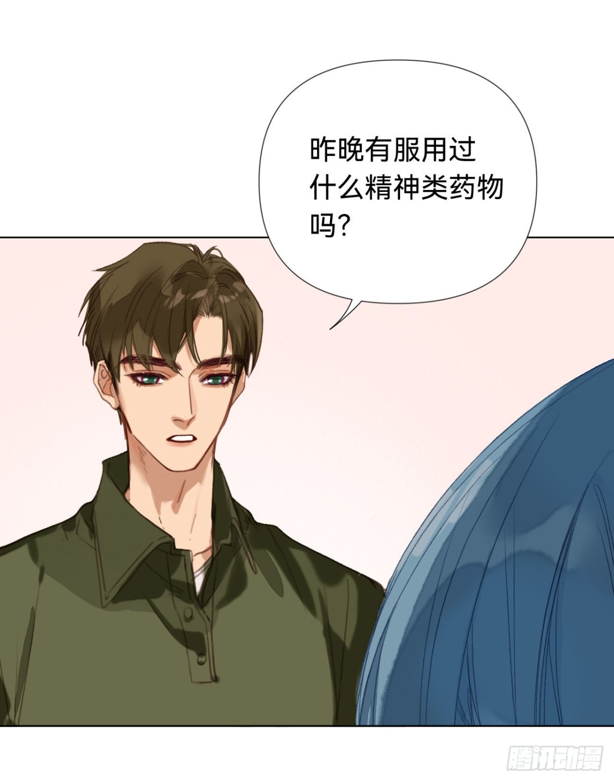 五子夺算&middot;05(1/2)-第115话