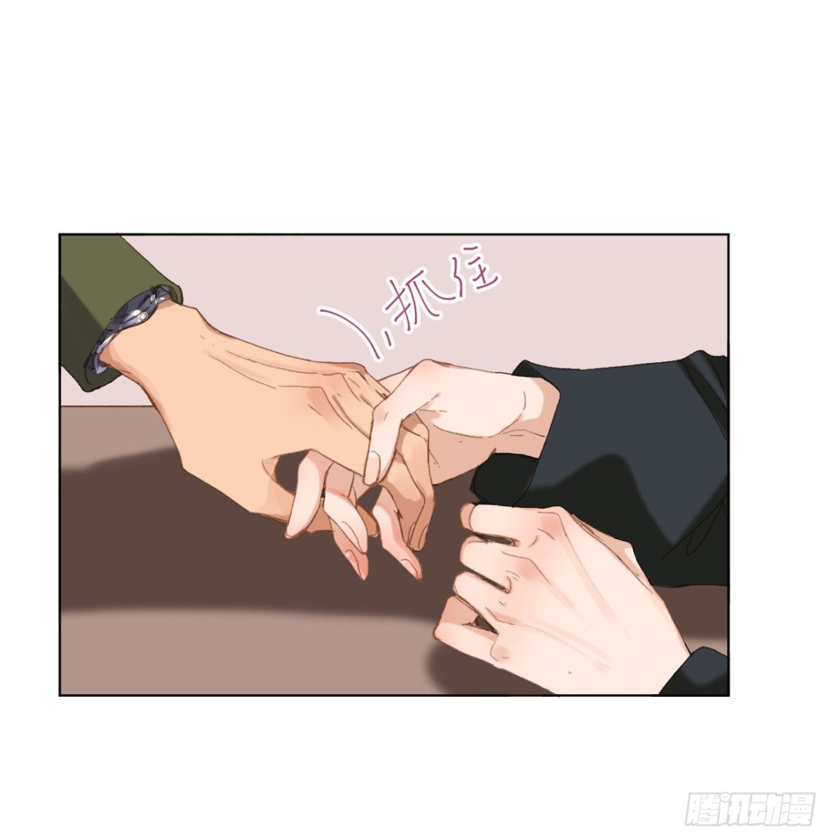 五子夺算&middot;05(1/2)-第115话