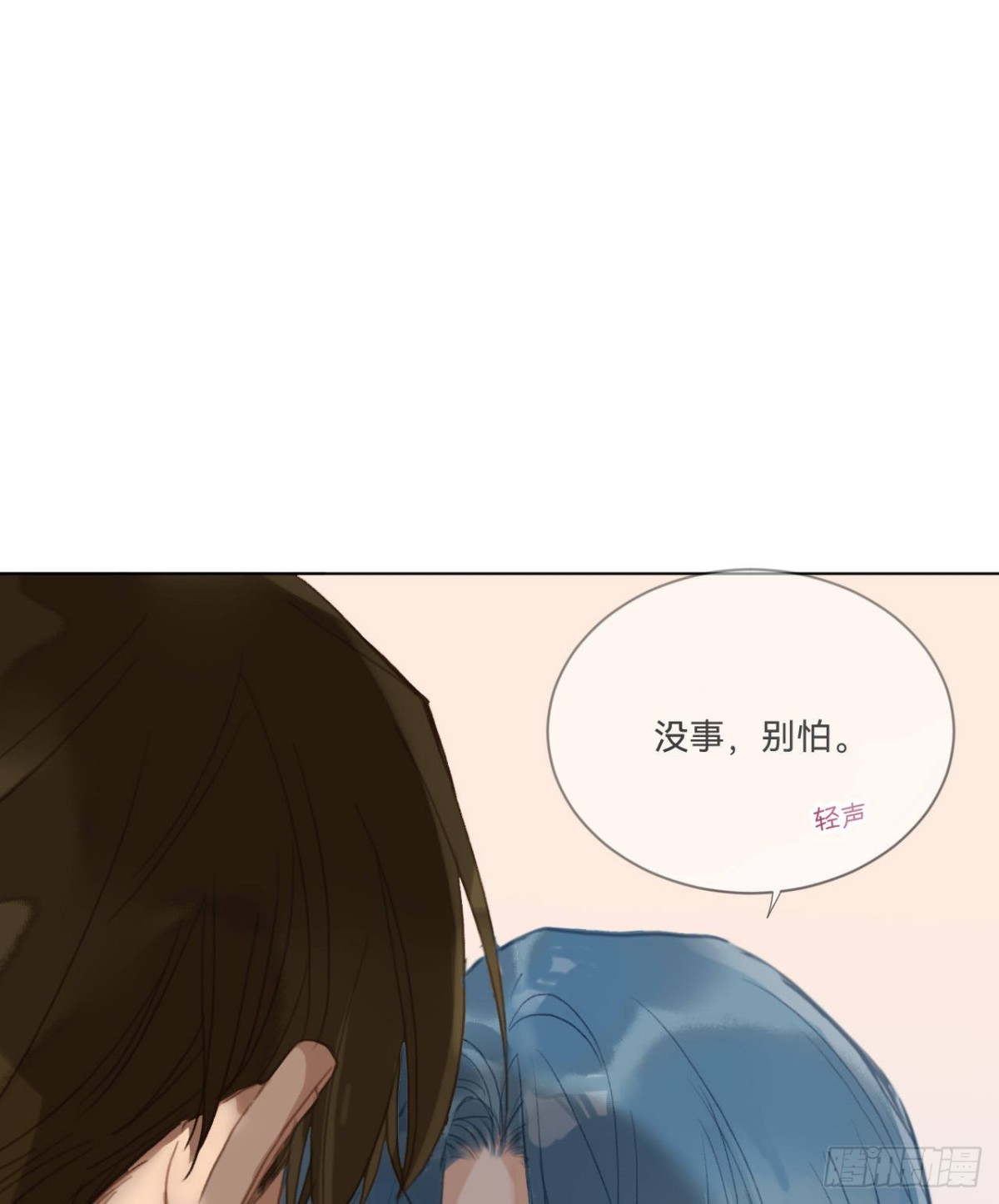 五子夺算&middot;05(1/2)-第115话