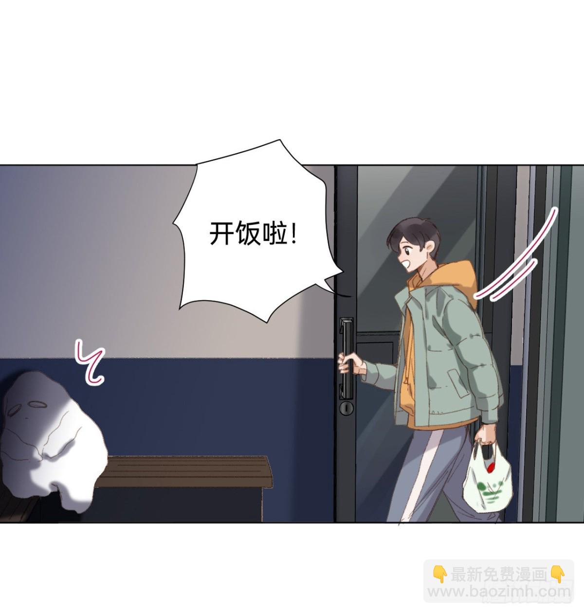 五子夺算&middot;05(1/2)-第115话