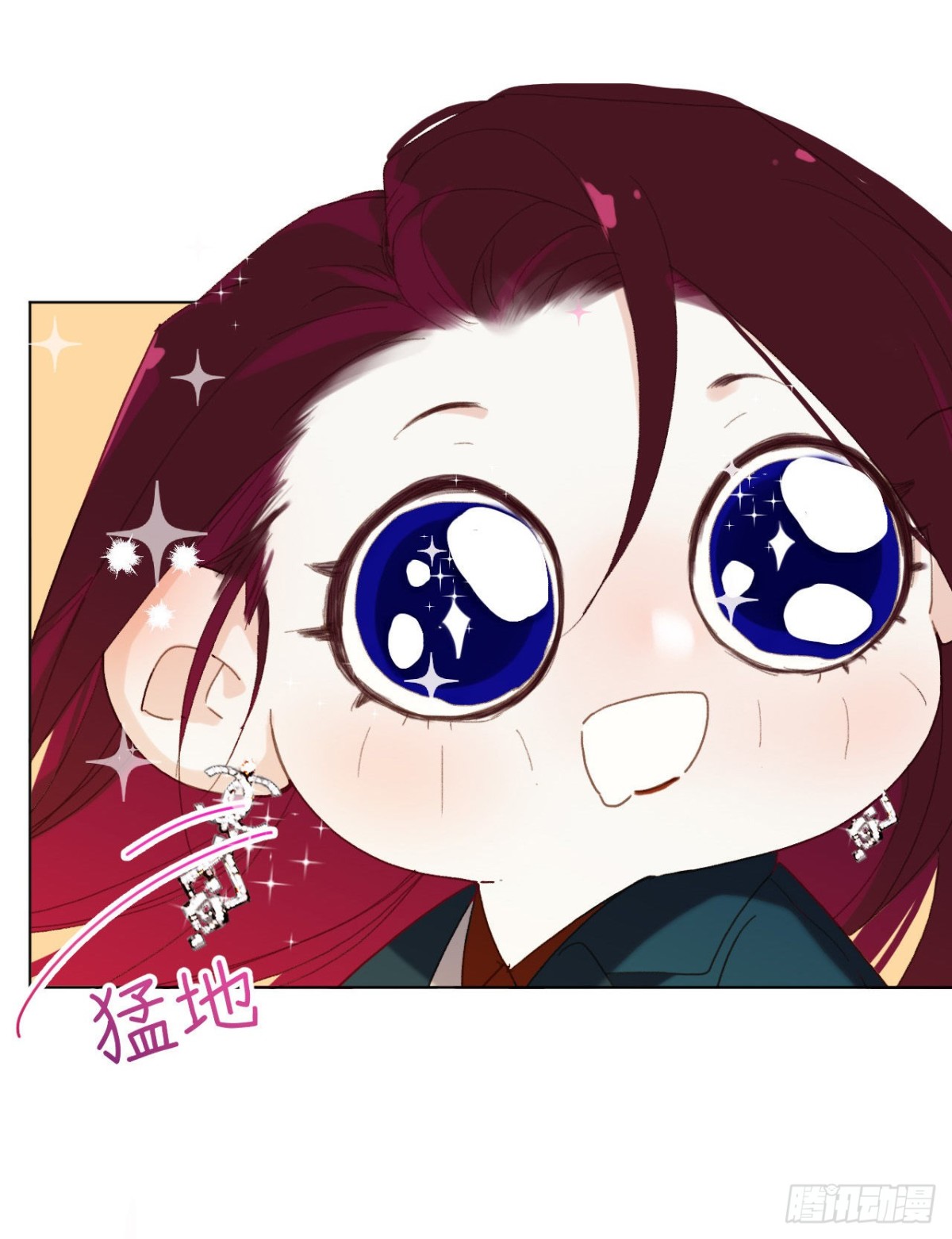 五子夺算&middot;05(1/2)-第115话