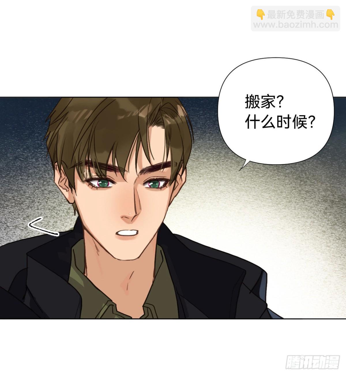 五子夺算&middot;07(1/2)-第117话