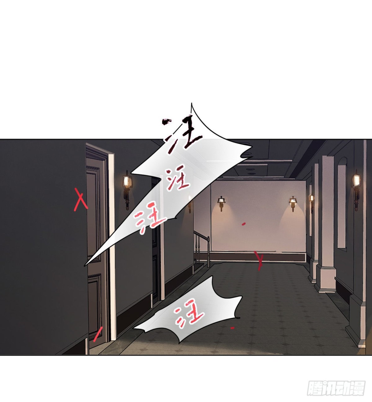 五子夺算&middot;07(1/2)-第117话