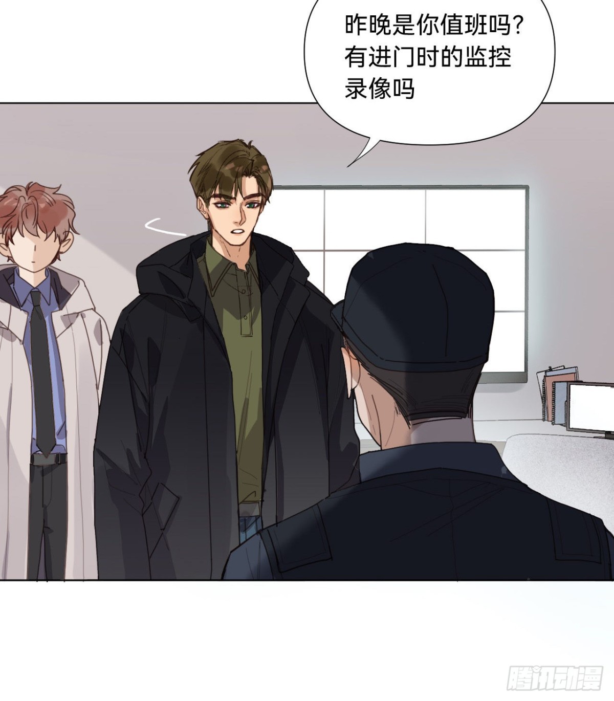 五子夺算&middot;07(1/2)-第117话
