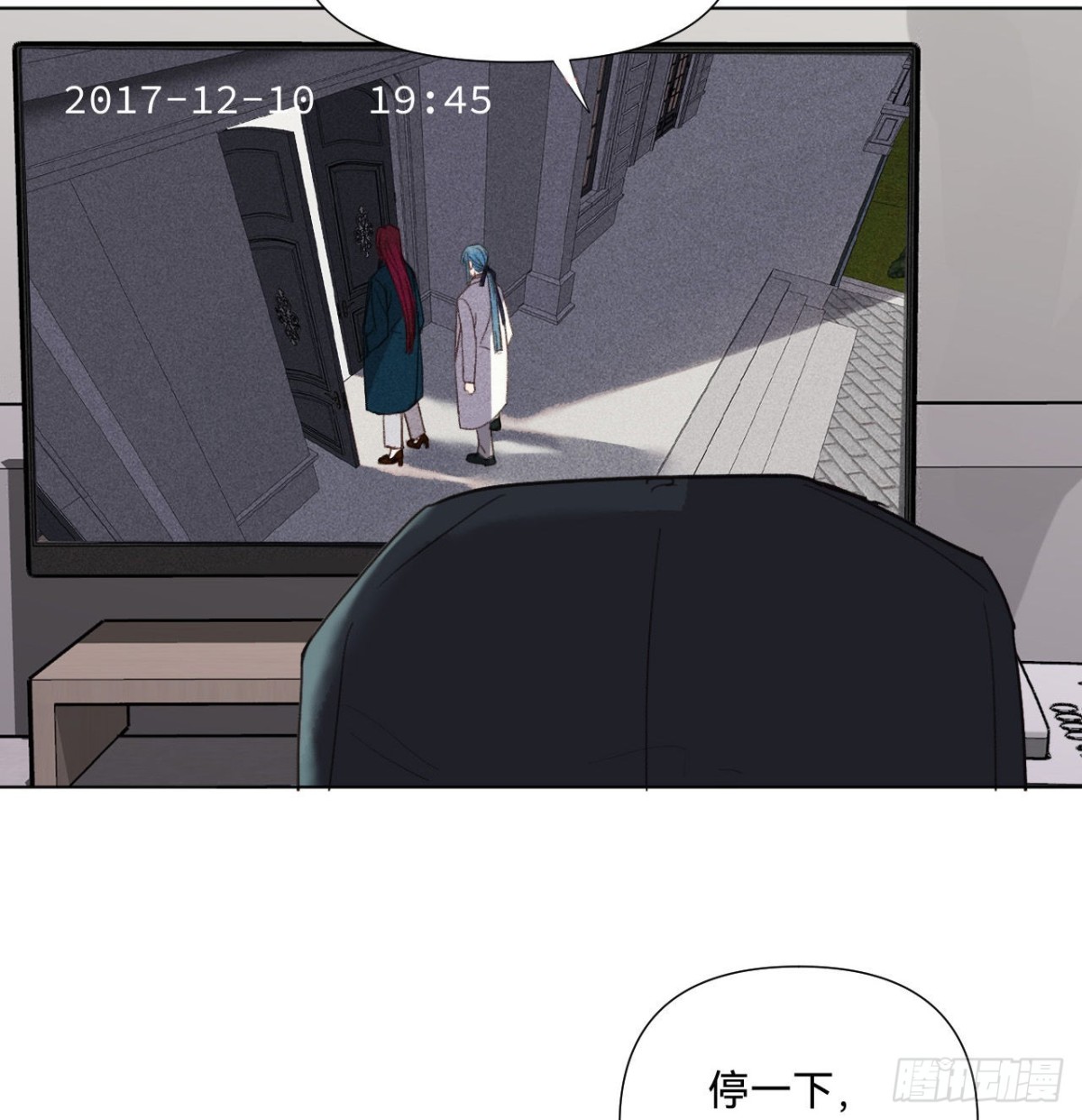 五子夺算&middot;07(1/2)-第117话
