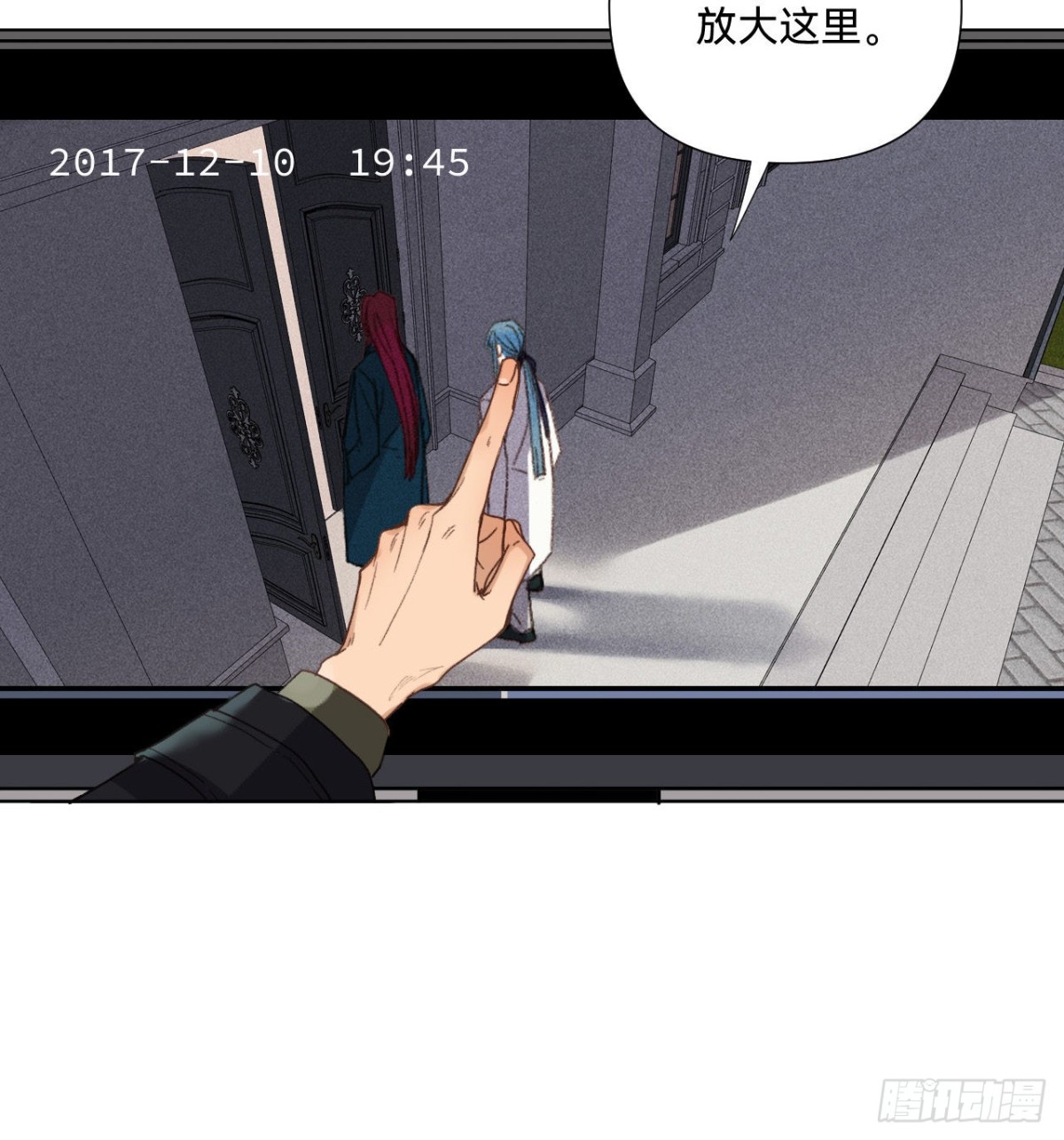 五子夺算&middot;07(1/2)-第117话