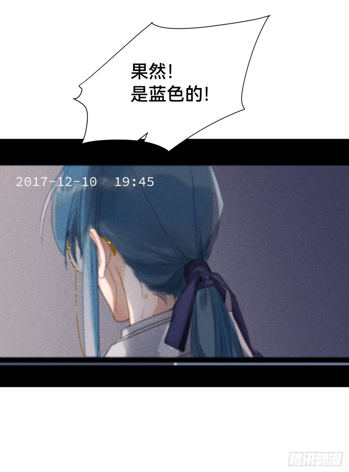 五子夺算&middot;07(1/2)-第117话