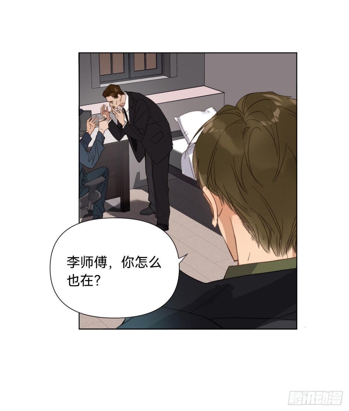 五子夺算&middot;07(1/2)-第117话