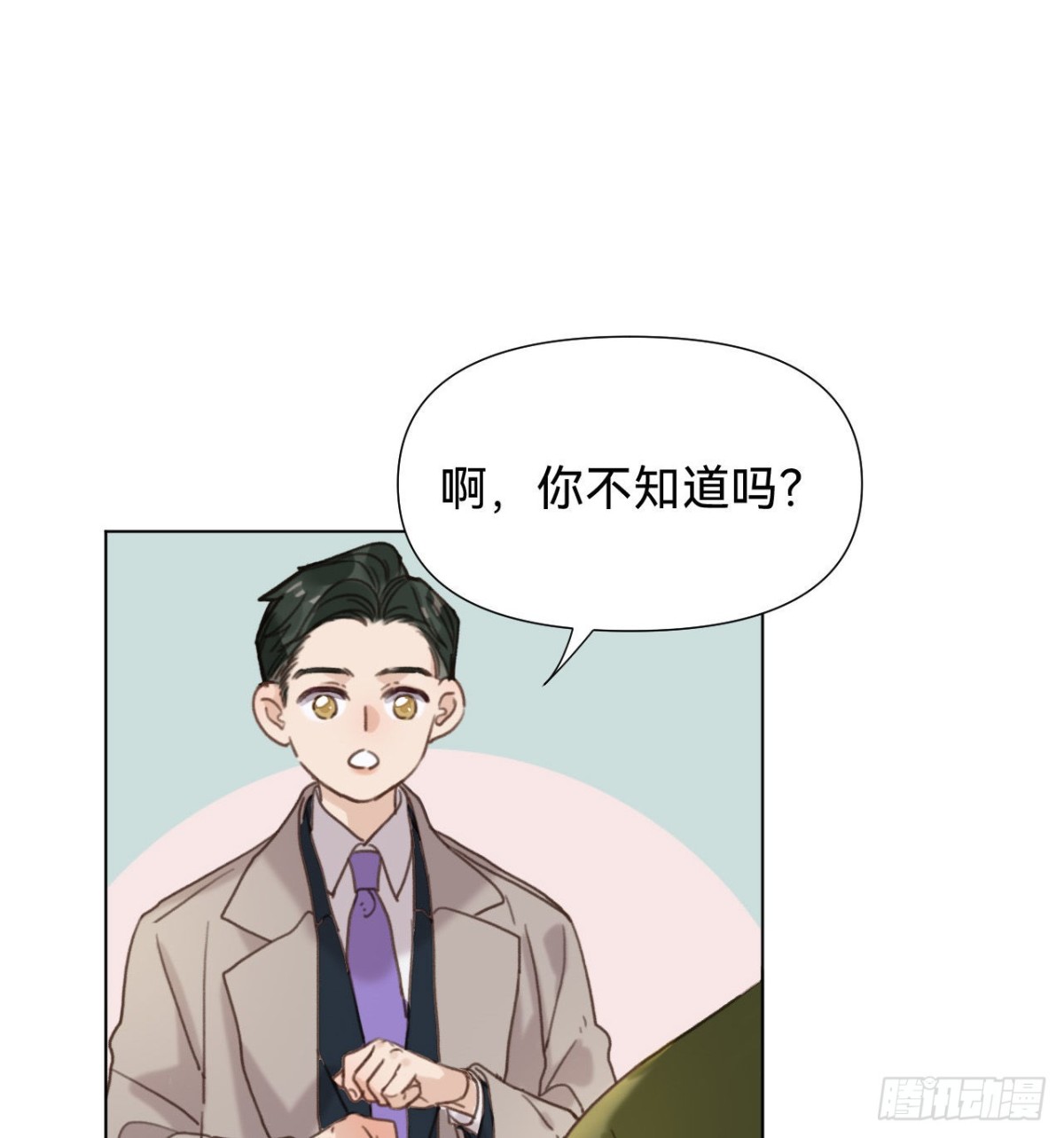五子夺算&middot;09(1/2)-第119话