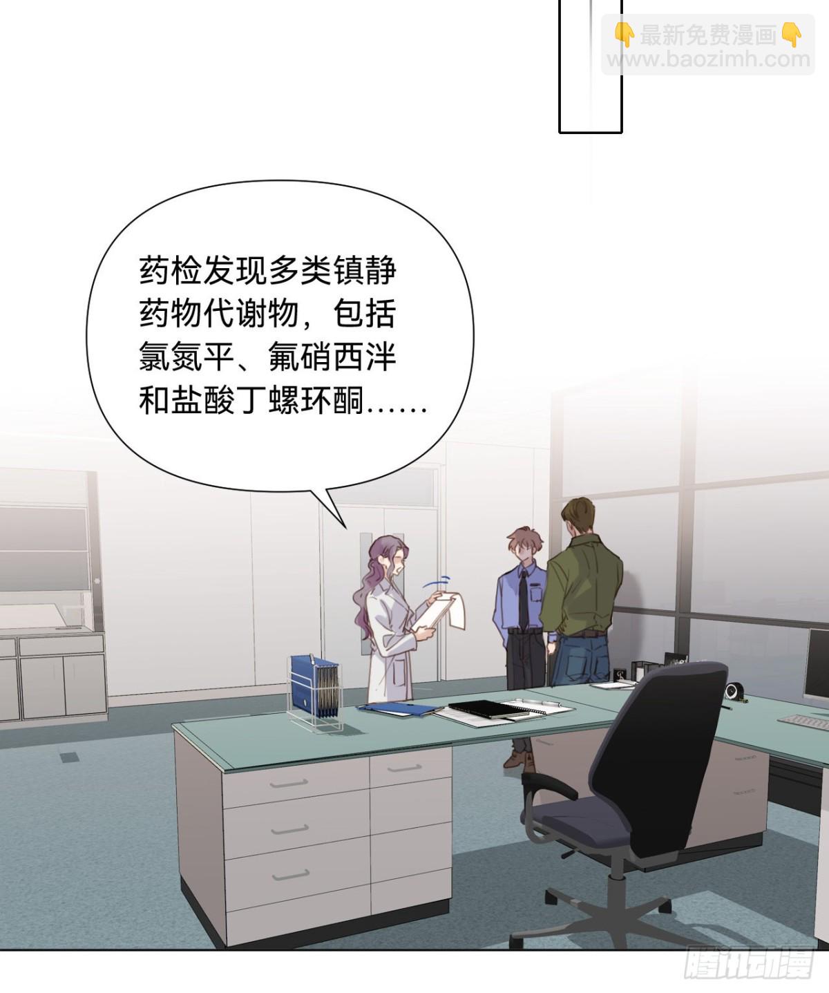 五子夺算&middot;11(1/2)-第121话
