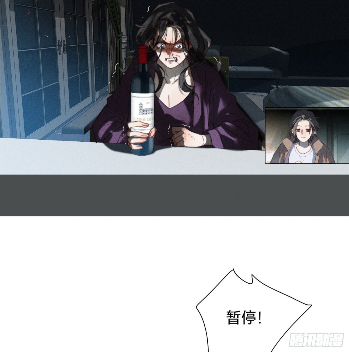 五子夺算&middot;13-第123话