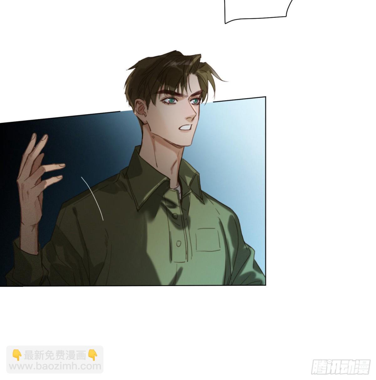 五子夺算&middot;13-第123话