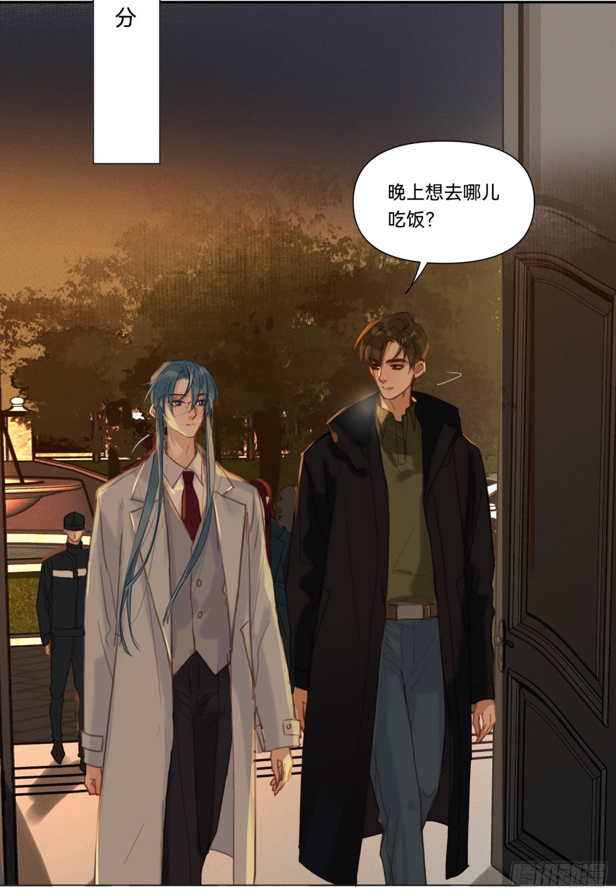 五子夺算&middot;14(1/2)-第125话
