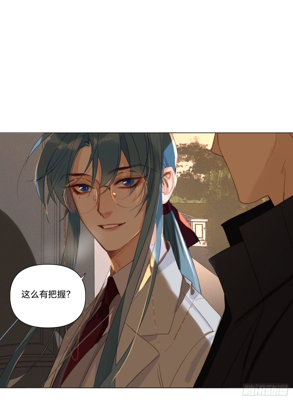 五子夺算&middot;14(1/2)-第125话