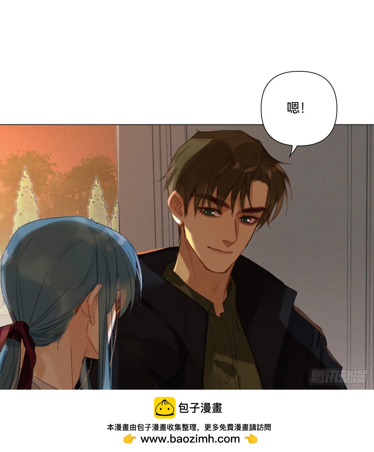 五子夺算&middot;14(1/2)-第125话