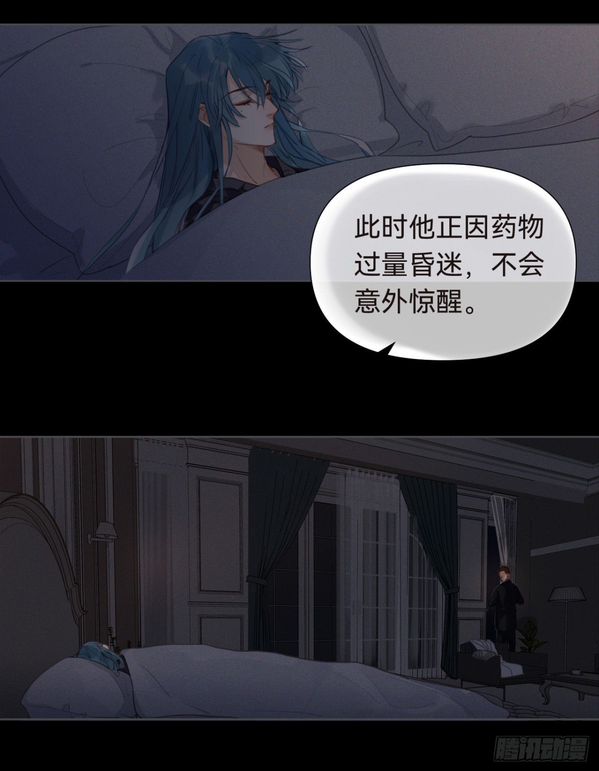 五子夺算&middot;16(1/2)-第127话