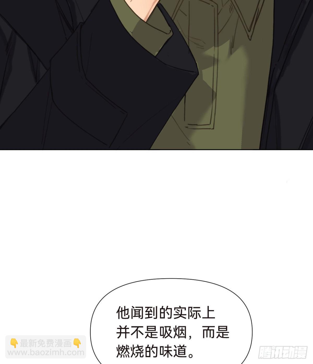 五子夺算&middot;16(1/2)-第127话