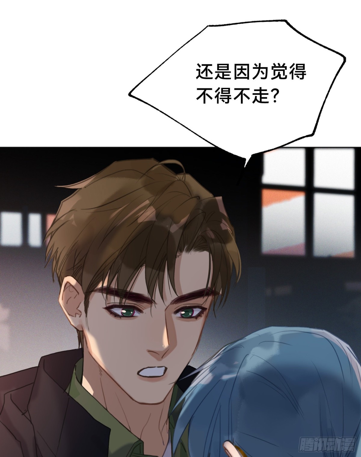 五子夺算&middot;20-第131话