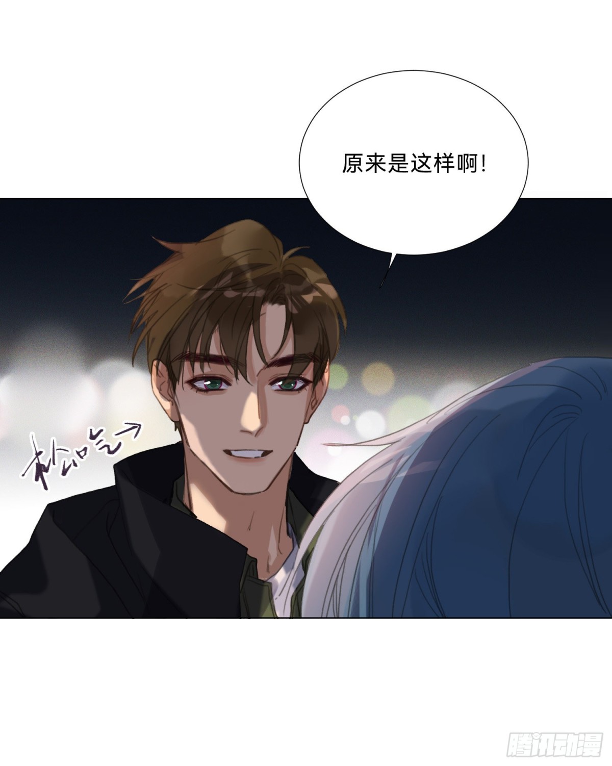 五子夺算&middot;20-第131话