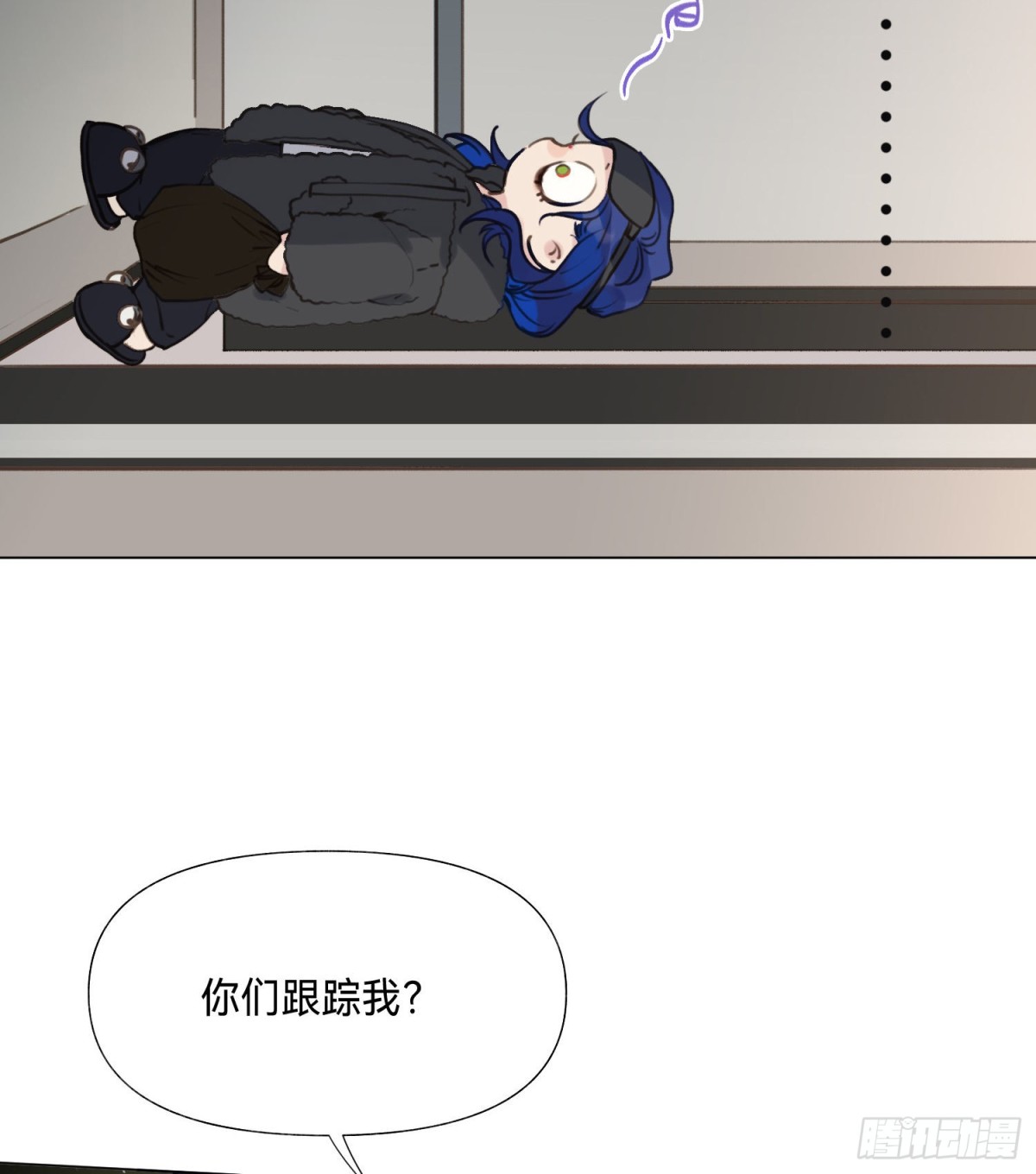 五子夺算&middot;后编06-第135话