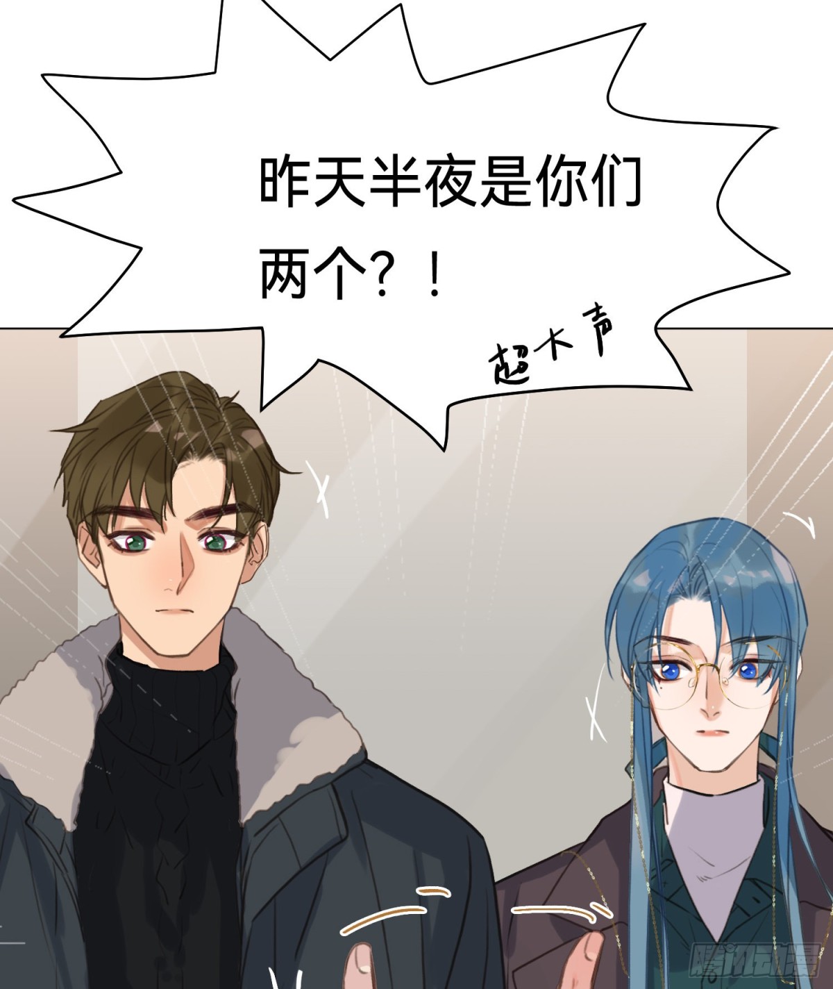 五子夺算&middot;后编06-第135话