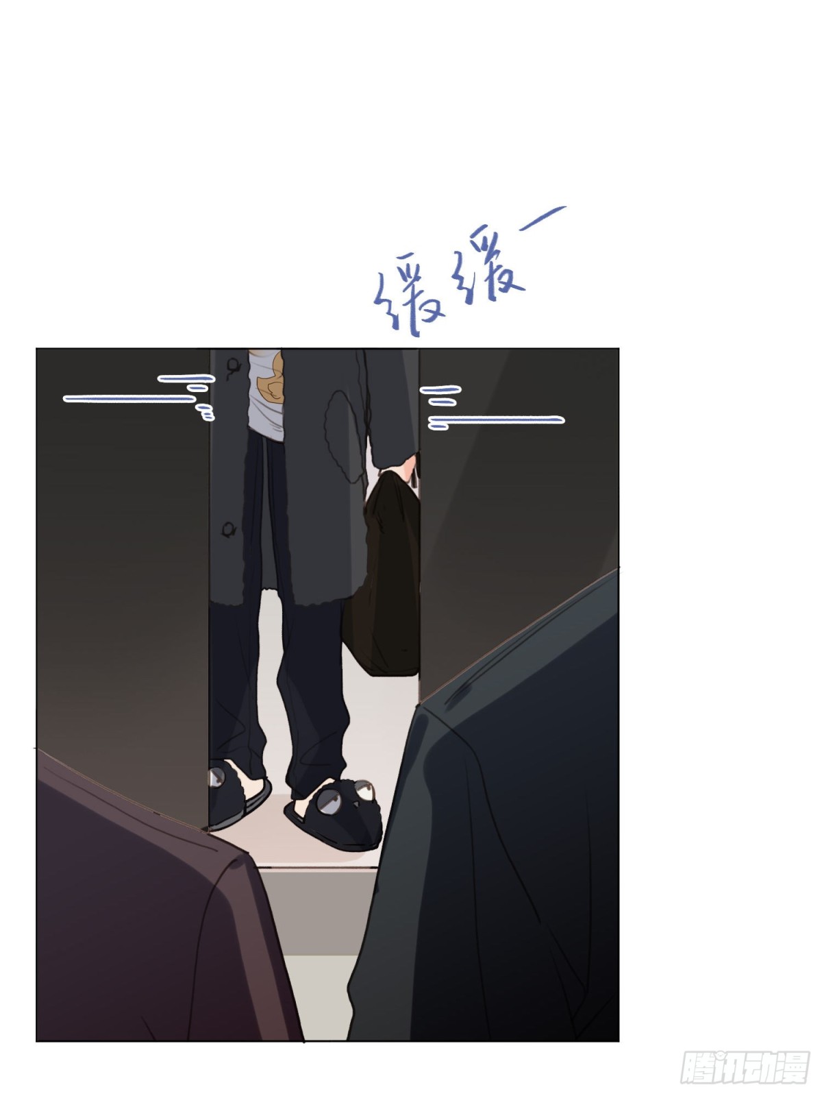 五子夺算&middot;后编06-第135话