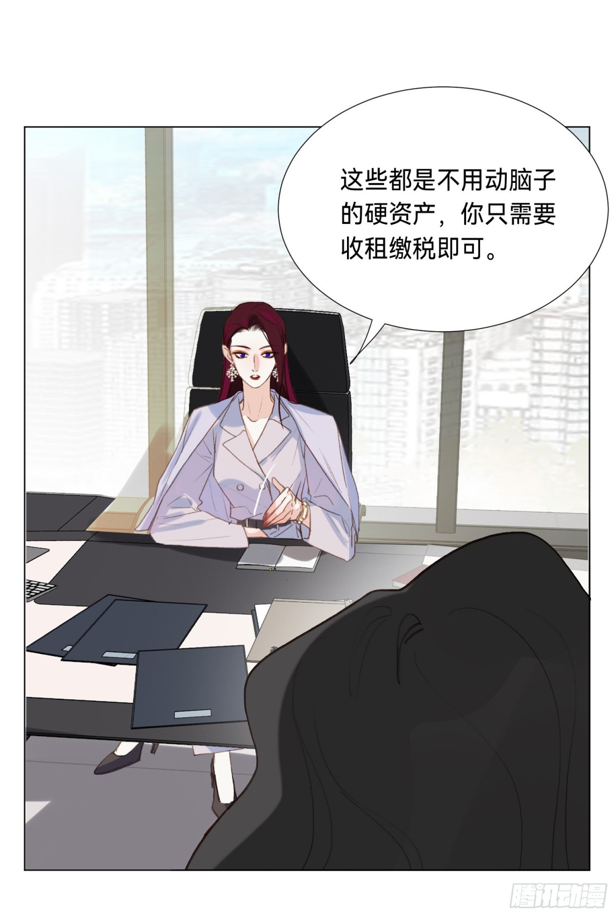 五子夺算&middot;后编08-第137话