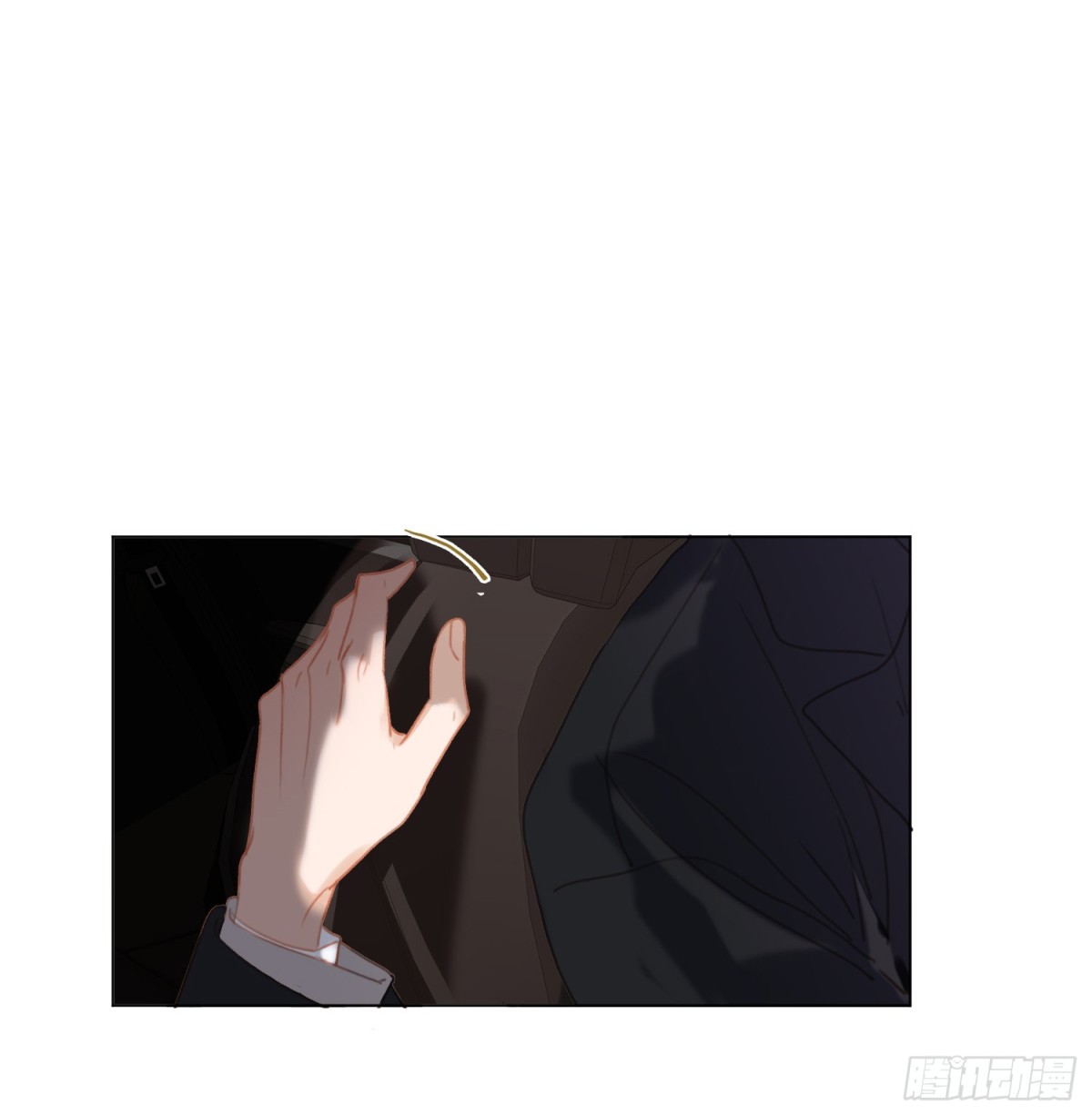 五子夺算&middot;后编14(1/2)-第143话