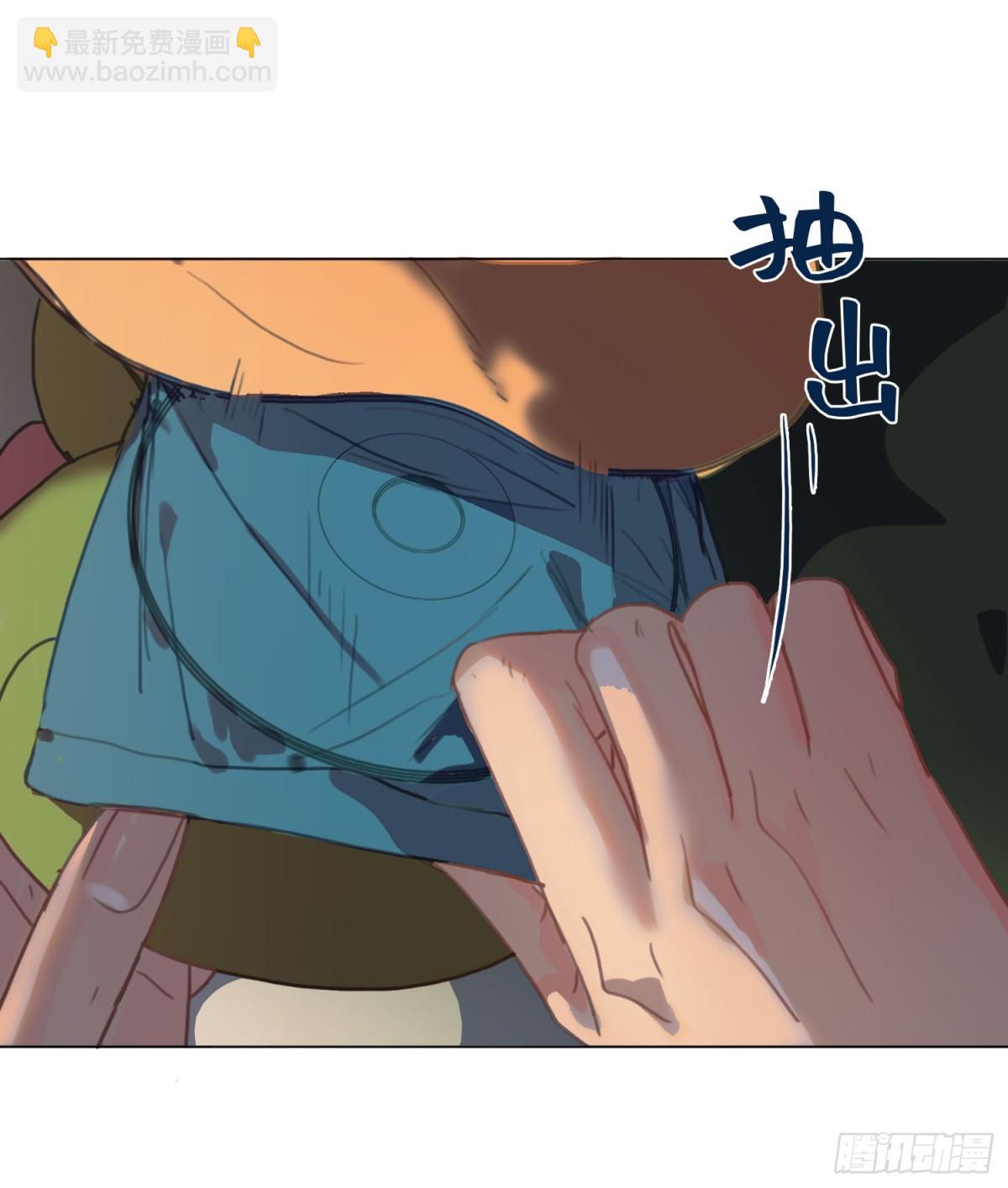 五子夺算&middot;后编14(1/2)-第143话