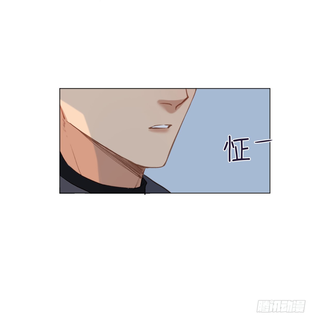 五子夺算&middot;后编14(1/2)-第143话