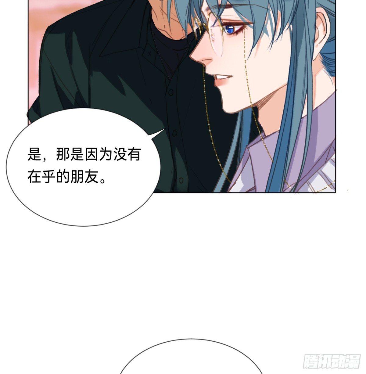 五子夺算&middot;后编18-第147话