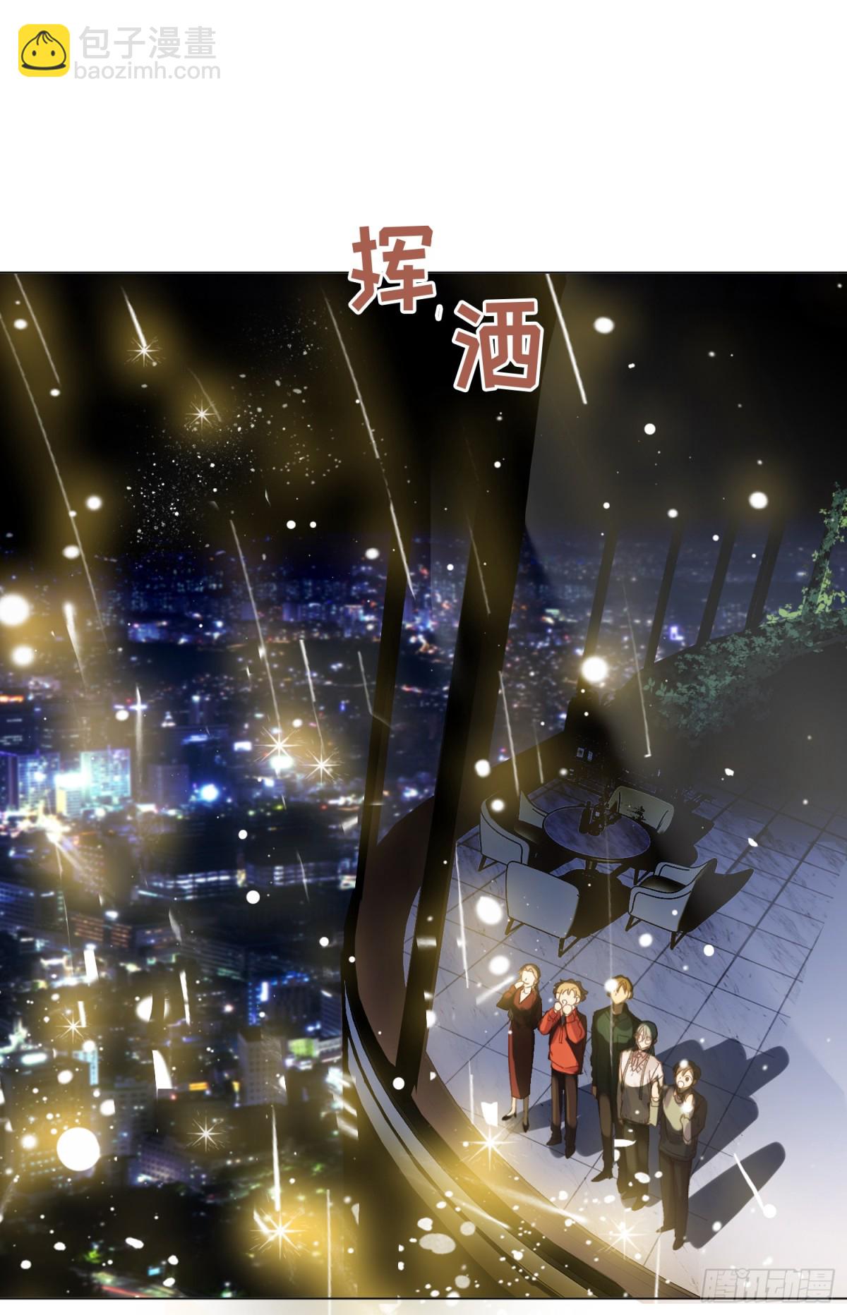五子夺算&middot;后编18-第147话