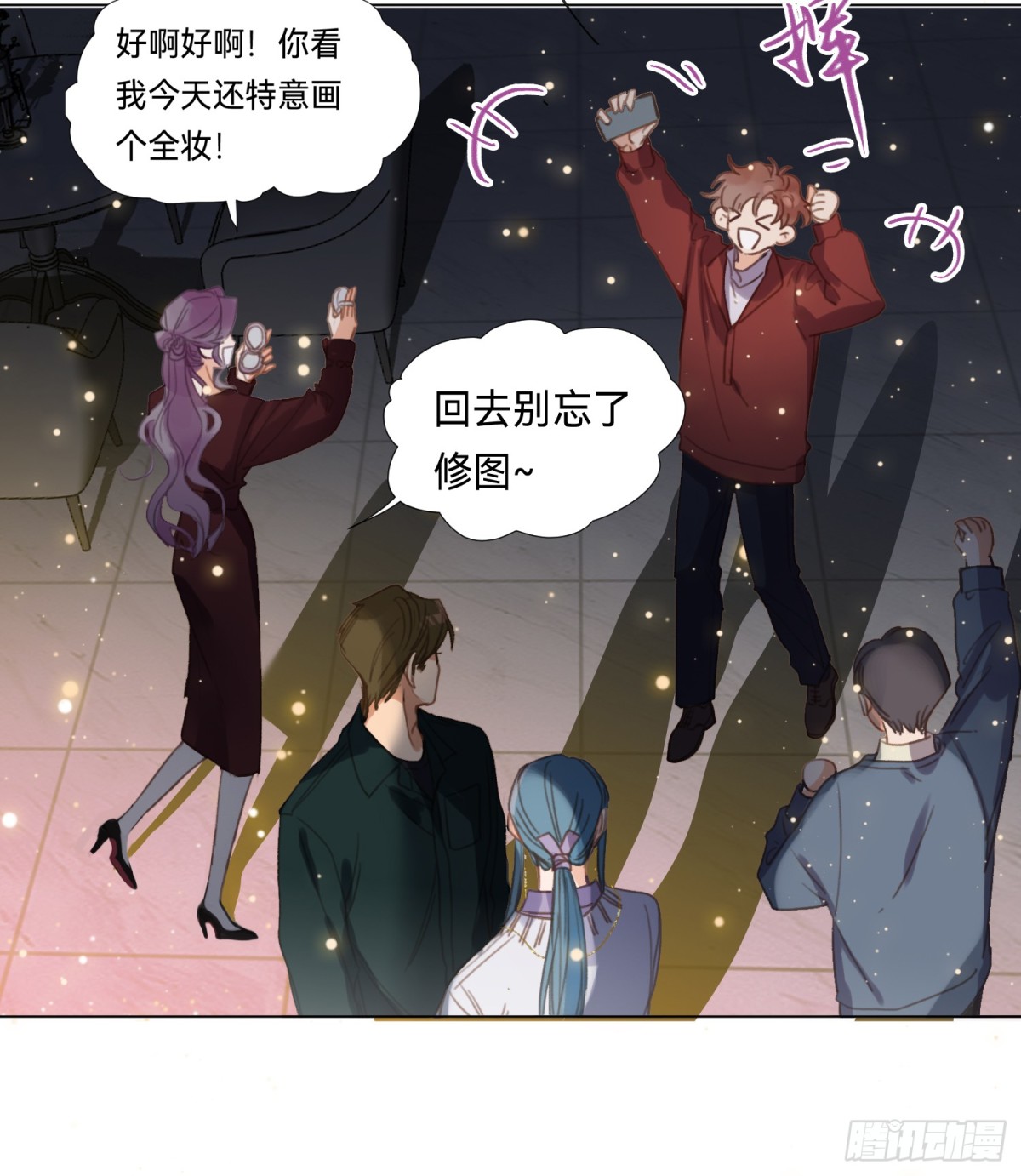 五子夺算&middot;后编18-第147话